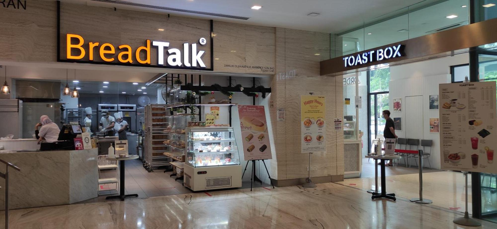 Holiday Heaven Κουάλα Λουμπούρ Εξωτερικό φωτογραφία